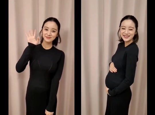 우혜림 (사진=우혜림 SNS)