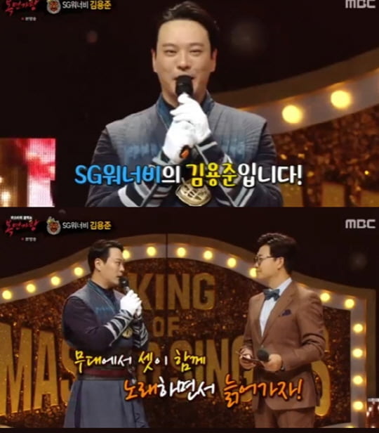 '복면가왕'(사진=방송 화면 캡처)
