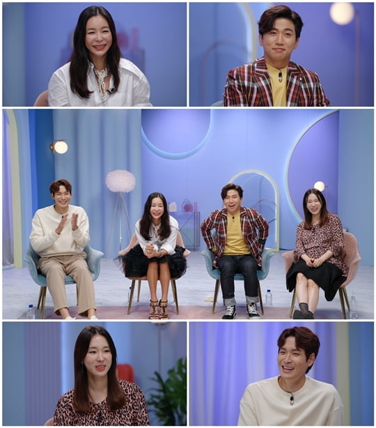 돌싱글즈2 (사진=MBN)