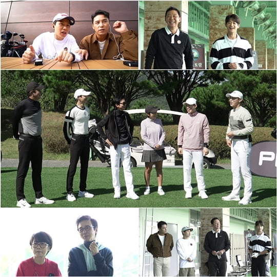 골프왕 (사진=TV CHOSUN)
