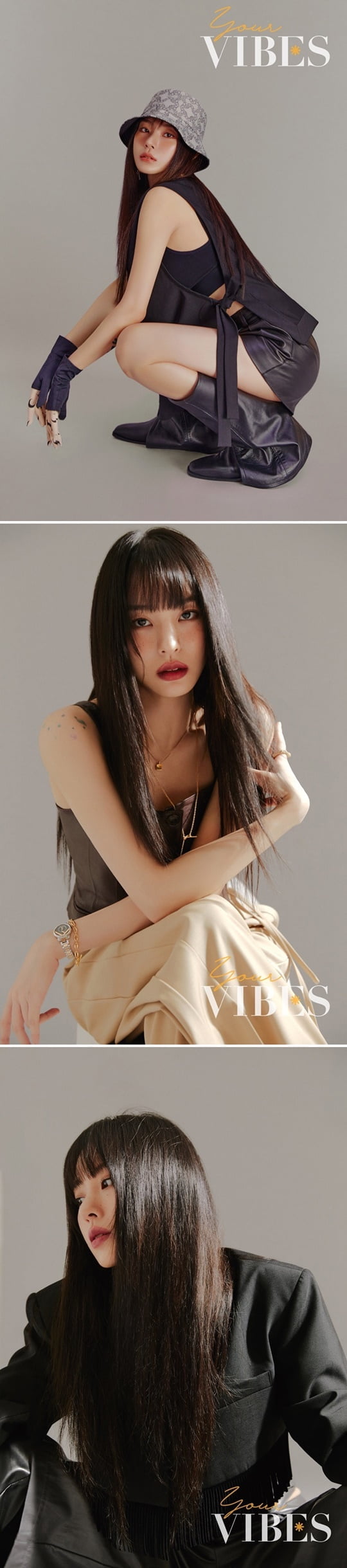 노제 (사진=유어바이브)
