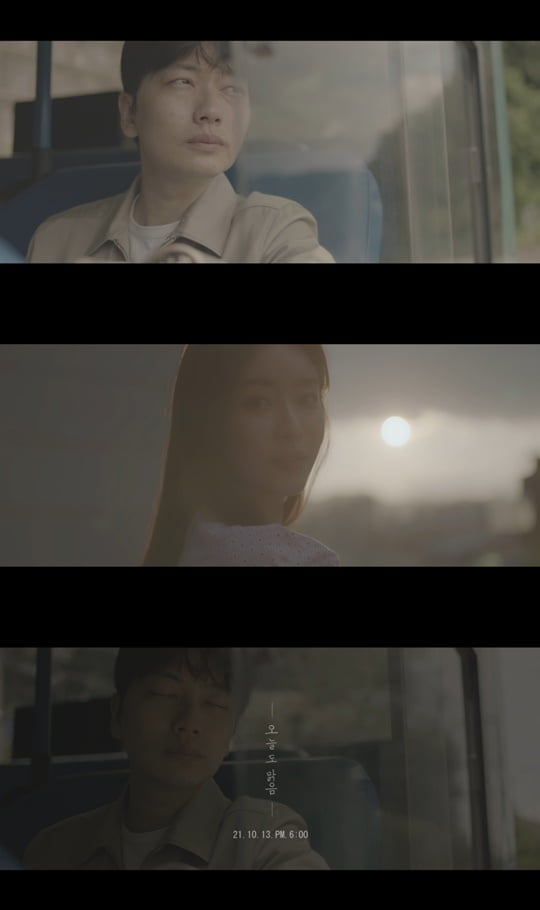 KCM (사진=이미지나인컴즈)
