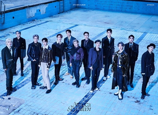 세븐틴, 미니 9집 단체 오피셜 포토 공개…'역대급 비주얼'