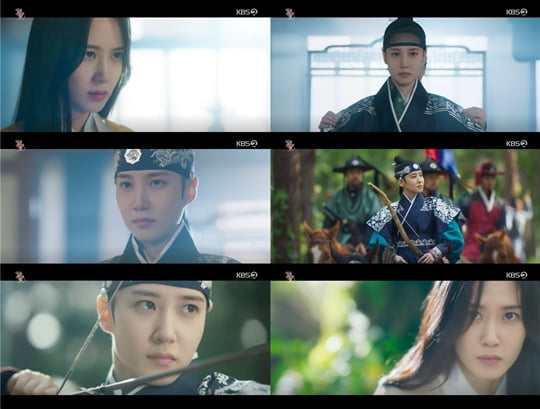 연모 (사진=방송캡처)