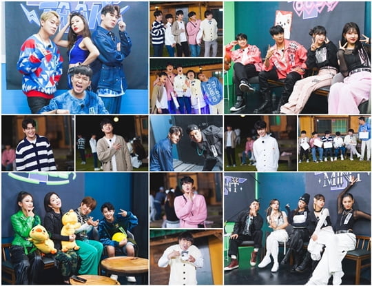 뽕숭아학당 (사진=TV CHOSUN)