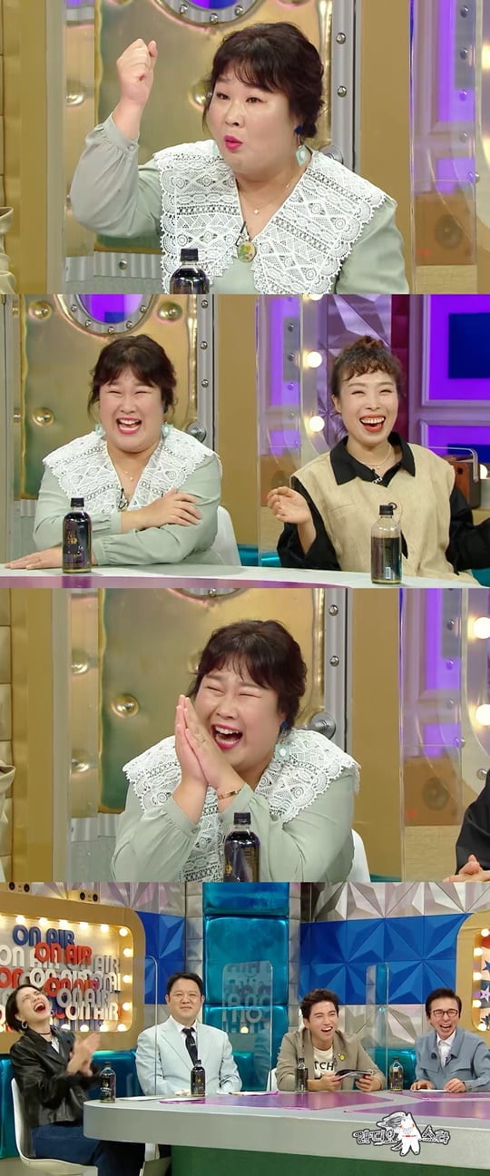 원 더 우먼 (사진=SBS)