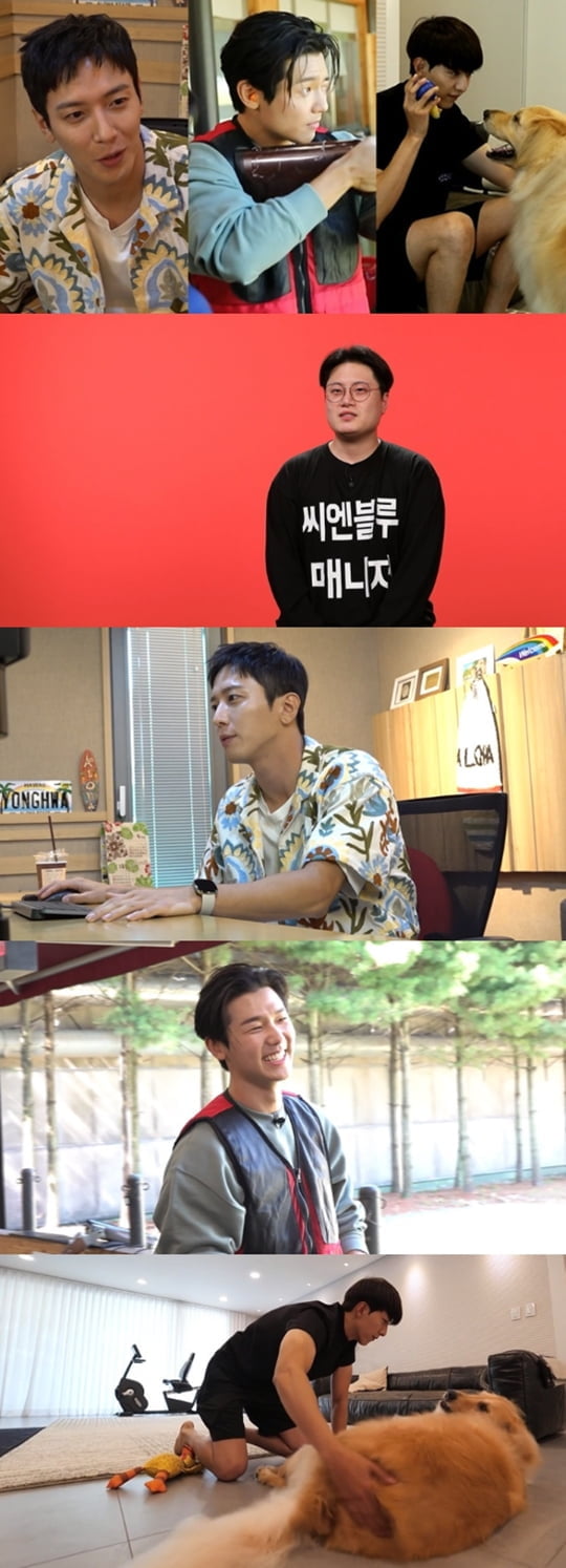 전지적 참견 시점 (사진=MBC)