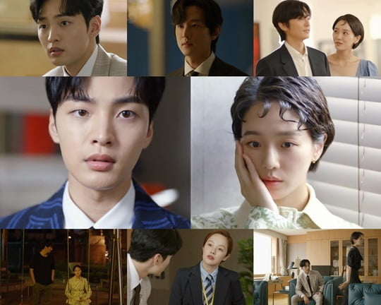 달리와 감자탕 (사진=방송캡처)