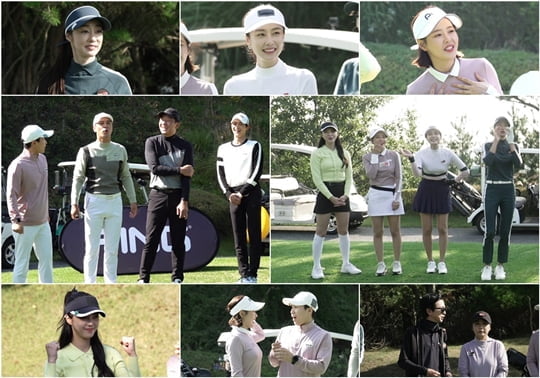 골프왕2 (사진=TV CHOSUN)