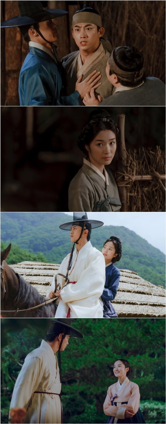 어사와 조이 (사진=tvN)