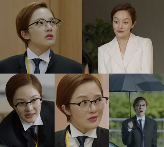 달리와 감자탕 (사진=방송캡처)