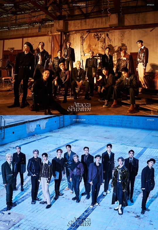 세븐틴 (사진=플레디스 엔터테인먼트)