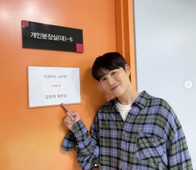 김희재, 배우 용렬이 시동겁니다...어느쪽으로 봐도 잘생김[TEN★]