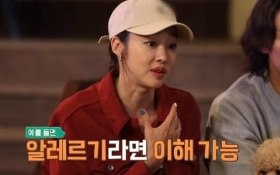 '펫키지' 최여진 "결혼하고 싶다…동물 싫어하는 배우자 NO" [종합]