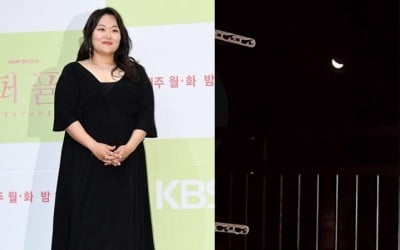 '고성댁' 하재숙, 의미심장 글 "친구라 생각했는데…" [TEN★]