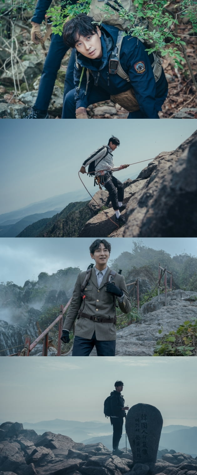 '지리산' 주지훈/ 사진=tvN 제공
