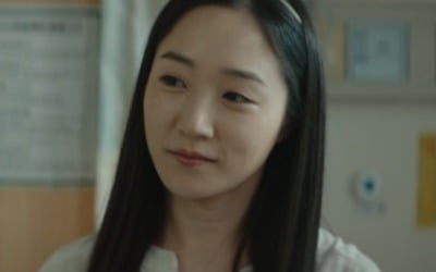 '홈타운' 김예은, 냉온 오가는 온도차 열연