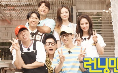 [단독] 유재석 빠진 '런닝맨', 디즈니플러스에서 오는 11월 방송