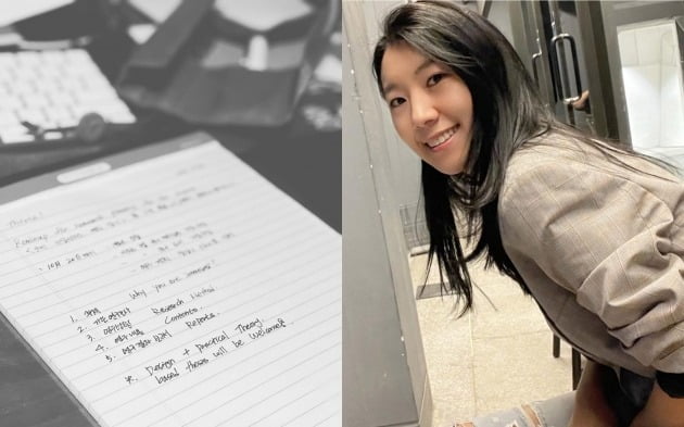 사진=서수연 인스타그램