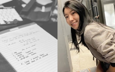 '이필모♥' 서수연, "논문 쓰자" 청담동 CEO 워킹맘의 지성미 [TEN★]