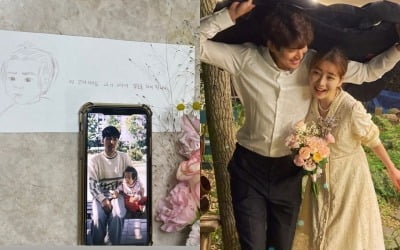 '결혼 4주년' 김우림, ♥정겨운 손편지+그림에 "눈물날 뻔" 감격 [TEN★]