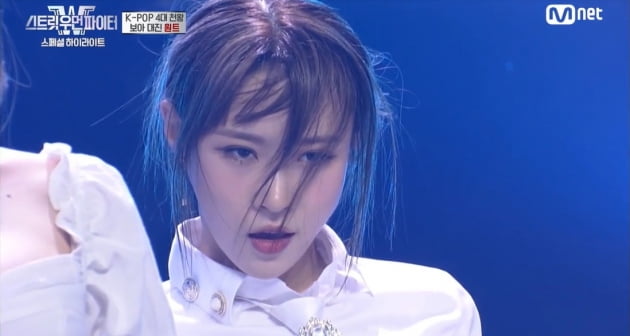 '스우파' 출연 댄서 로잘린/ 사진=Mnet 캡처