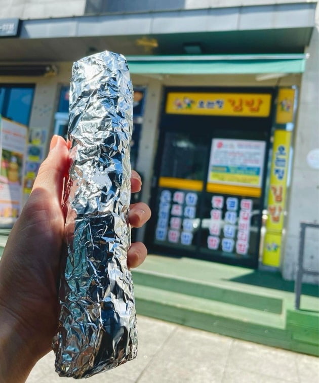 사진=김윤지 인스타그램