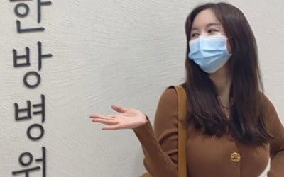 '한창♥' 장영란, 한방병원장 사모님 되기 D-3…"당신 있어 꿈꿀 수 있어" [TEN★]
