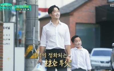 '편스토랑' 김재원, 코코넛쿵팟퐁커리로 4승…子 이준, 인생 쓴맛에 '눈물' [종합]