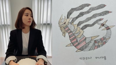'기성용♥' 한혜진, 7살 딸 위해 그림까지…못 하는 게 없는 열혈 엄마 [TEN★]
