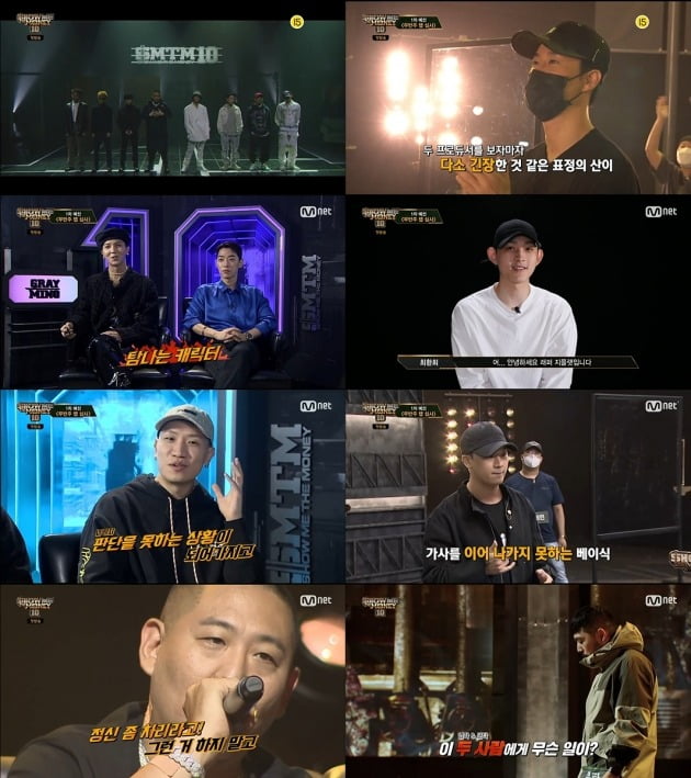 사진=Mnet '쇼미더머니10' 방송 화면.