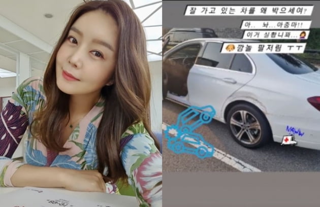 /사진=이상이 인스타그램