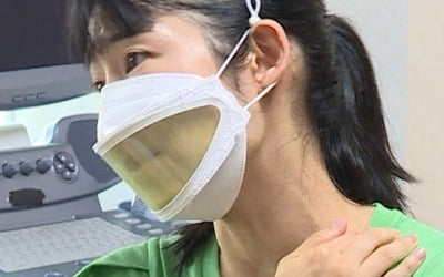 '슈돌' 사유리, "젠 업으면 안 돼" 한의원 처방에 '충격'
