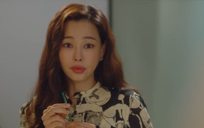 "누가 그랬어요?"…이상윤, 이하늬 '마법의 가루'→'응급실' 발언에 혼란 ('원더우먼') [종합]