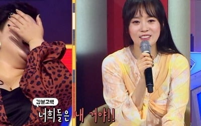 이수영, 원더걸스 'SO HOT' 선보인 뮤르에…"너흰 내 거야" 애정 공세 ('조선판스타')