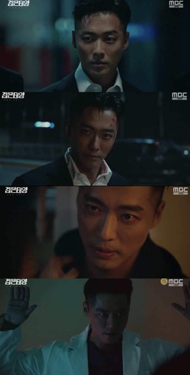 남궁민./ 사진=MBC 방송화면