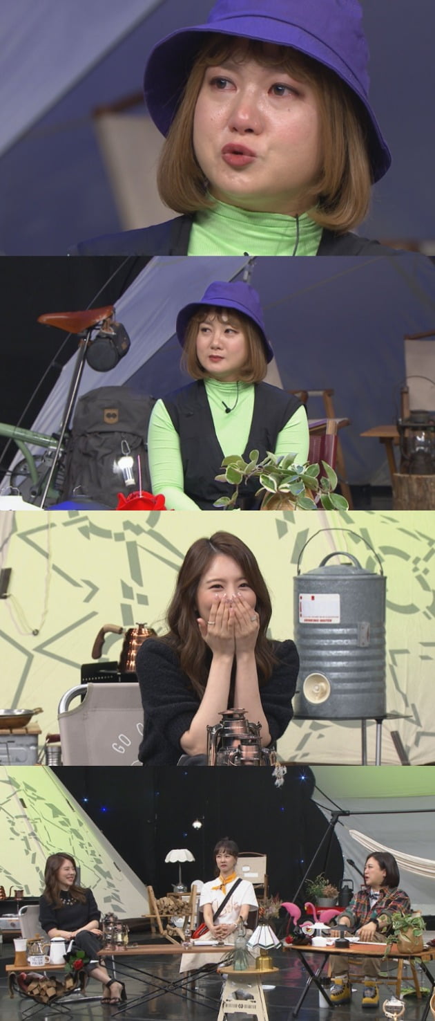 박나래./ 사진제공=MBC에브리원