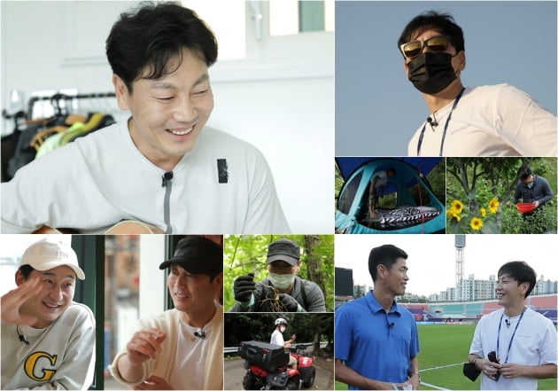 '마이웨이' 송종국, 이혼 루머 입여나 "자격 없는 행동이었다"
