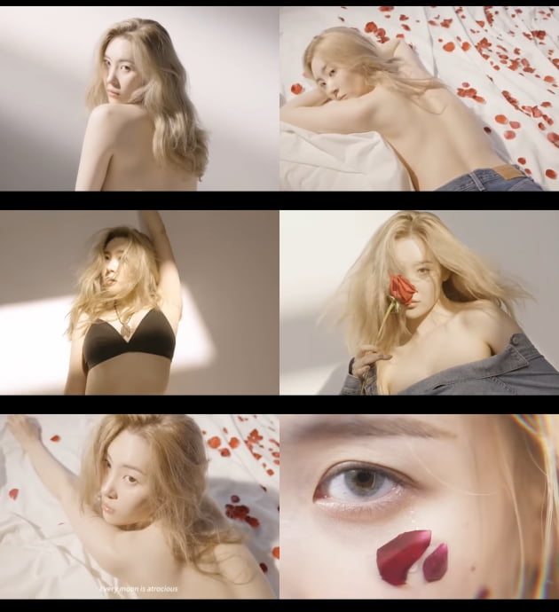선미./ 사진=인스타그램 영상 캡처