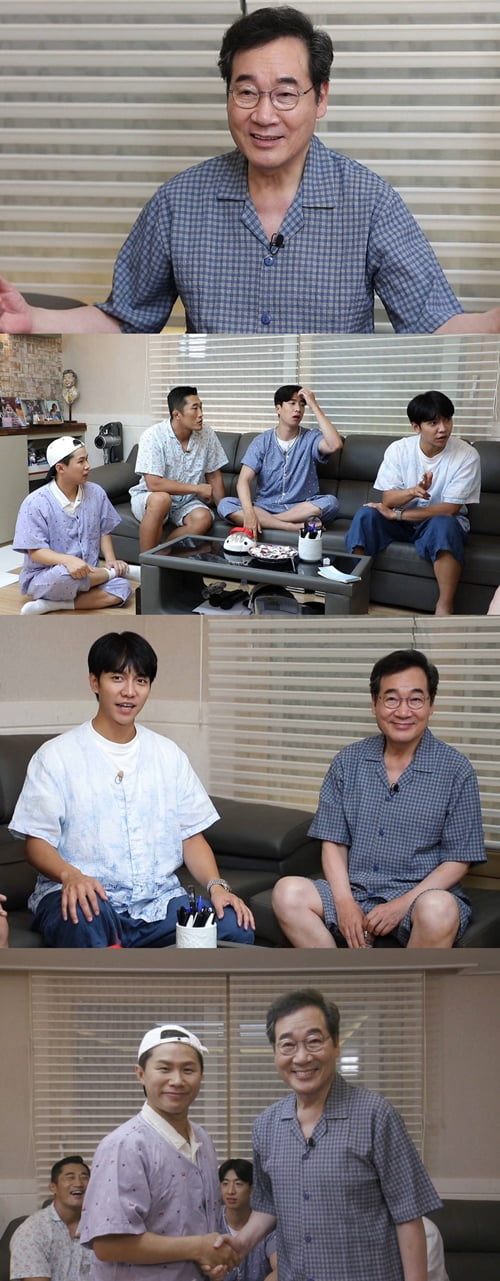 '집사부일체'./ 사진제공=SBS