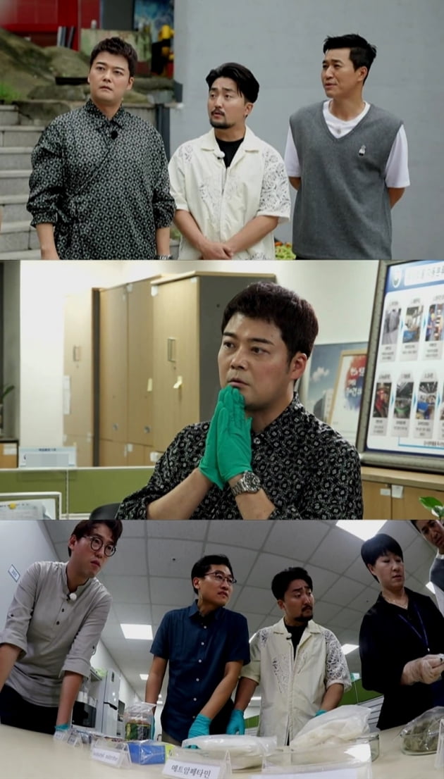 '선을 넘는 녀석들: 마스터-X' / 사진 = MBC 제공
