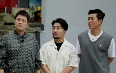 전현무, 마약 밀수 검거 현장 "살다가 여기를 와본다" ('선녀들')