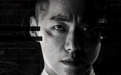 남궁민 14kg 벌크업 무색해진 '검은태양', 캐릭터 붕괴에 결말도 와르르 [TEN스타필드]