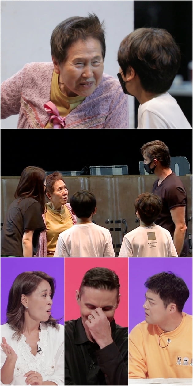 사진제공=KBS2