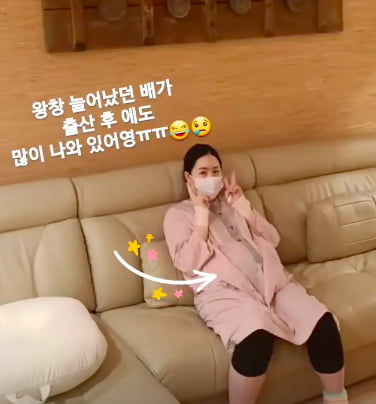 사진=황신영 인스타그램