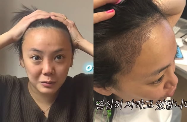 사진=고은아 유튜브 캡처