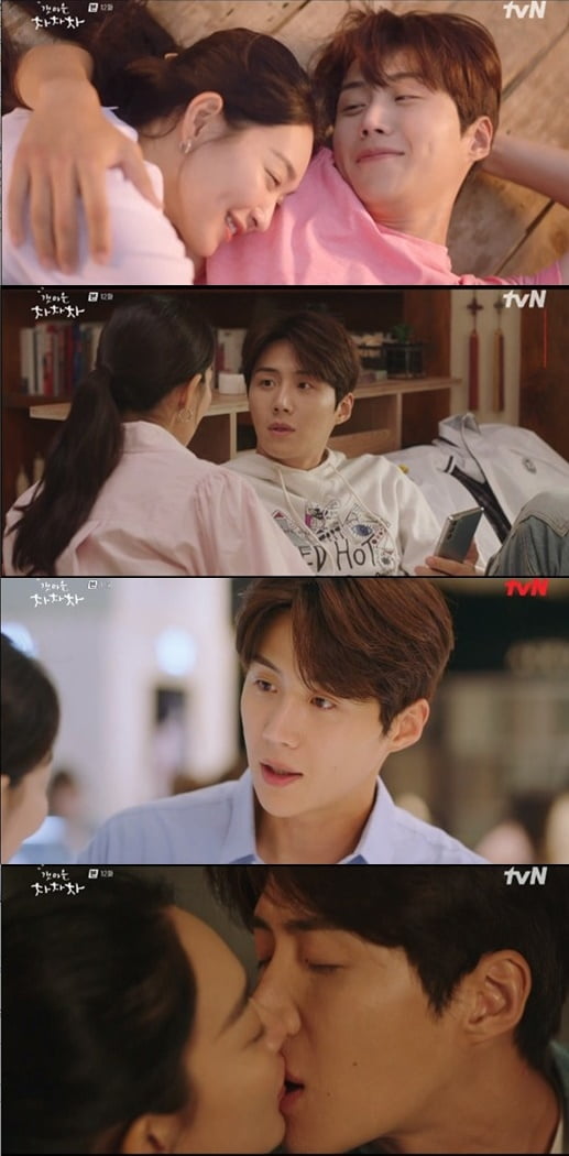 '갯마을 차차차' 12회/ 사진=tvN 제공