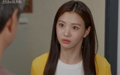 "아이들도 감정이 있어요"…지현우, 딸 가출에 충격→이세희 일침 ('신사와 아가씨')