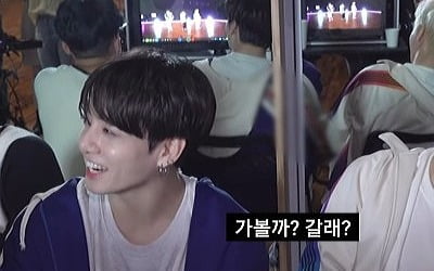 방탄소년단 정국, 담 걸렸는데도 '칼박+칼각'…무한 열정의 대명사