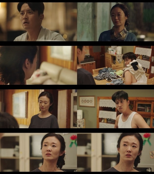 사진=tvN '갯마을 차차차' 영상 캡쳐